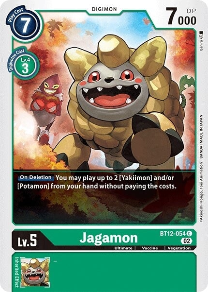 Jagamon (BT12-054 C) 