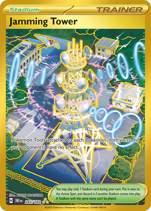 Jamming Tower (243/182) [Scarlet & Violet: Destined Rivals] 