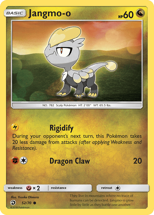 Jangmo-o [Dragon Majesty] 