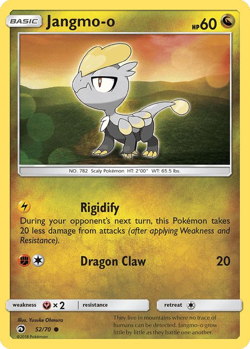 Jangmo-o [Dragon Majesty] 