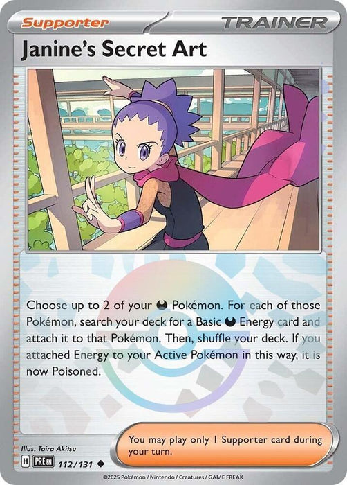 Janine's Secret Art (112/131) (Poke Ball Pattern) [Scarlet & Violet: Prismatic Evolutions] 