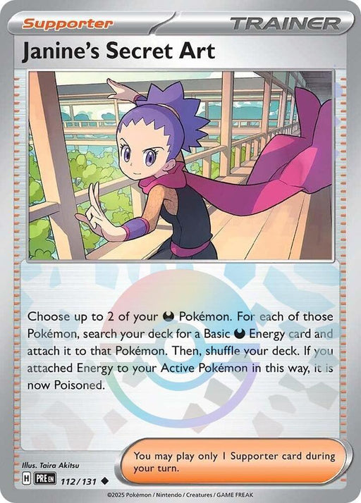 Janine's Secret Art (112/131) (Poke Ball Pattern) [Scarlet & Violet: Prismatic Evolutions] 