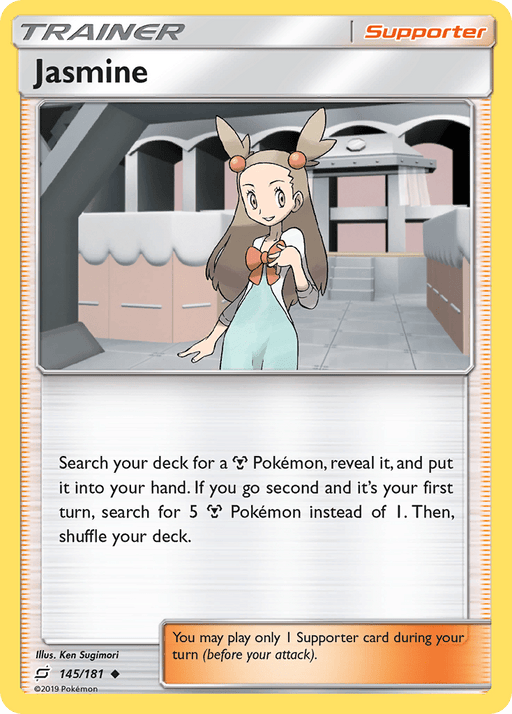 Jasmine (145/181) [Sun & Moon: Team Up] 