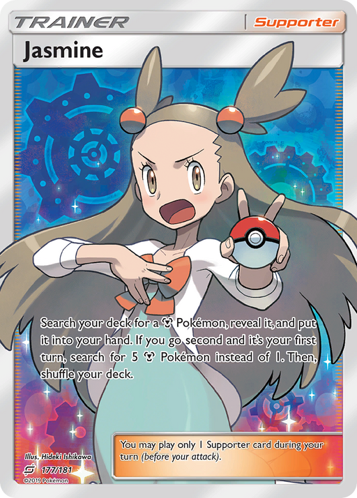 Jasmine (177/181) [Sun & Moon: Team Up] 