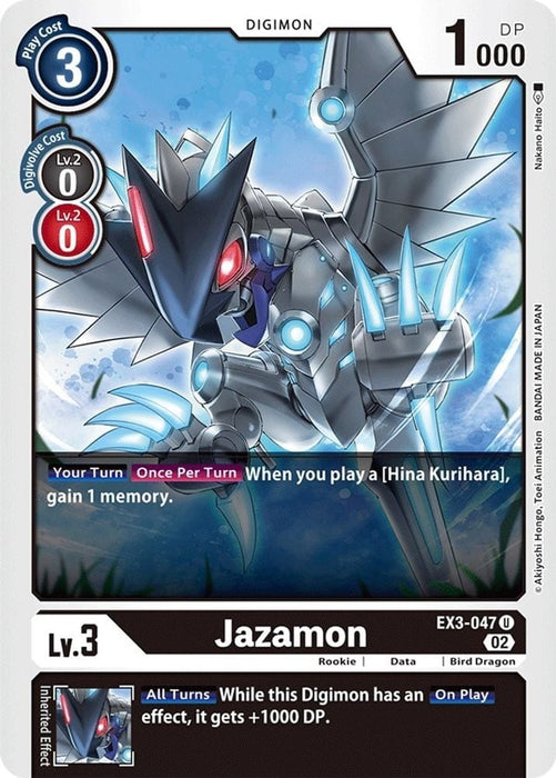 Jazamon (#EX3-047 U) (Draconic Roar) Near Mint 