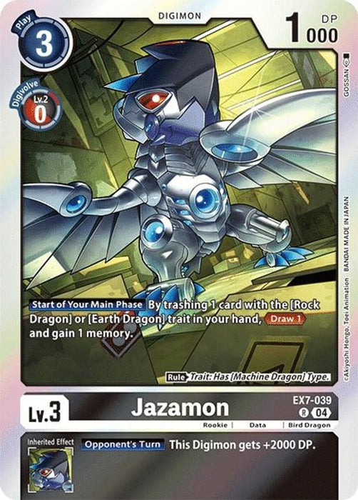 Jazamon (#EX7-039 R) (Digimon LIBERATOR) Near Mint Foil 