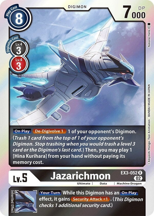 Jazarichmon (EX3-052 R) 