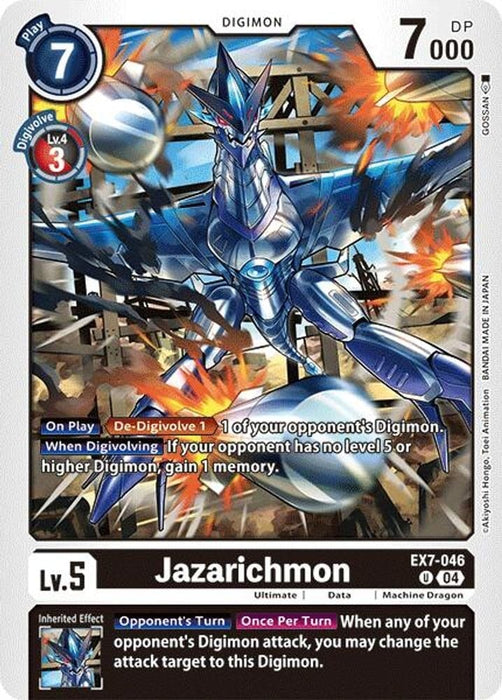Jazarichmon (#EX7-046 UC) (Digimon LIBERATOR) Near Mint 