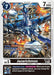 Jazarichmon (#EX7-046 UC) (Digimon LIBERATOR) Near Mint 