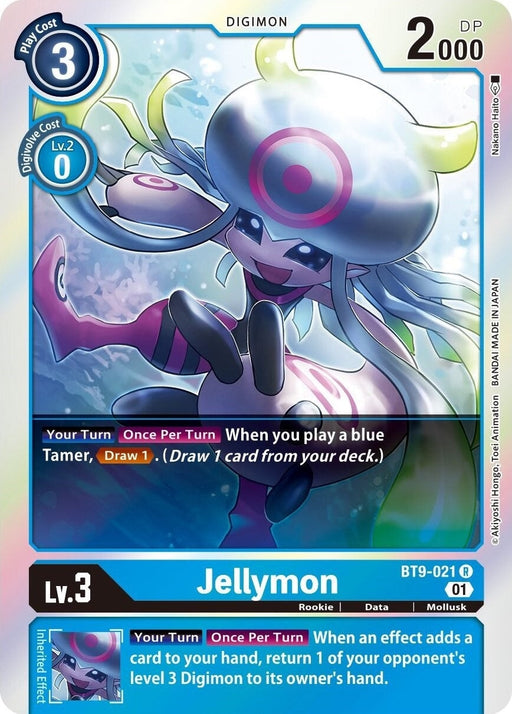 Jellymon (BT9-021 R) 