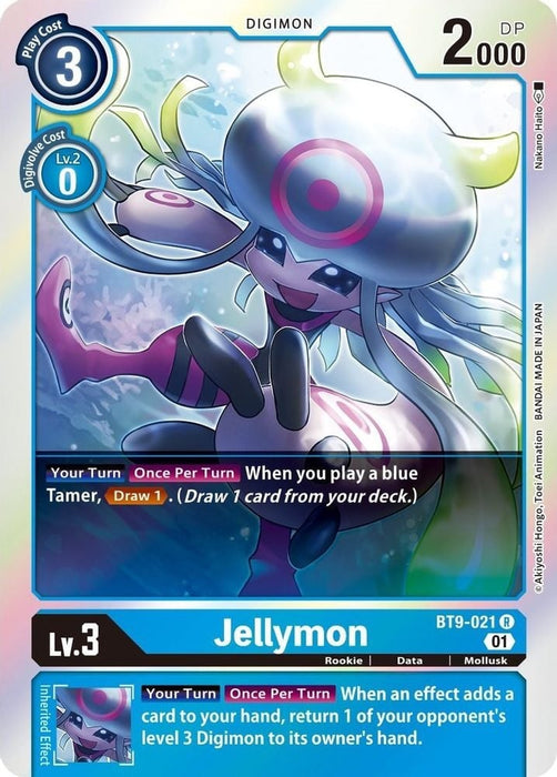 Jellymon (#BT9-021 R) (X Record) Near Mint Foil 