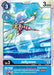 Jellymon (Winner Pack Royal Knights) (P-061 P) 
