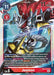 Jesmon (Event Pack 2) (#BT6-016 SR) (Double Diamond) Near Mint Foil 