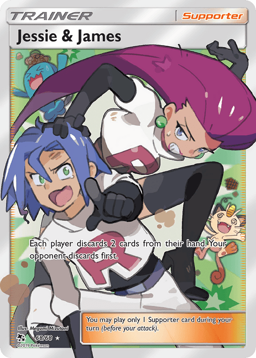 Jessie & James (Full Art) [Hidden Fates] 