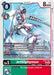 JetSilphymon (#BT18-053 U) (Release Special Booster 2.0) Near Mint 
