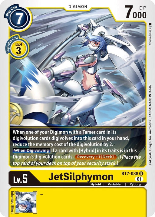 JetSilphymon (BT7-038 U) 