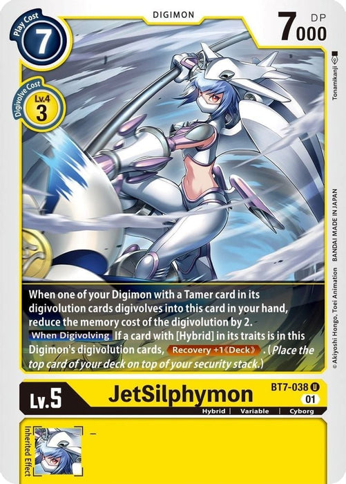 JetSilphymon (#BT7-038 U) (Next Adventure) Near Mint 