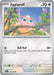 Jigglypuff (076/094) [Mega Evolution: Phantasmal Flames] 
