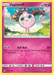 Jigglypuff (134/214) [Sun & Moon: Unbroken Bonds] 