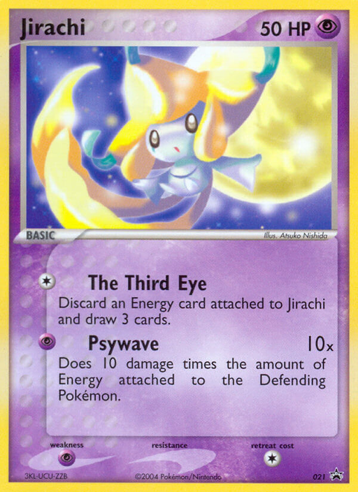 Jirachi (021) [Nintendo: Black Star Promos] 