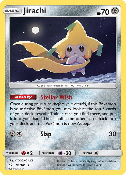 Jirachi (99/181) (Theme Deck Exclusive) [Sun & Moon: Team Up] 