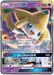 Jirachi GX (79/236) [Sun & Moon: Unified Minds] 