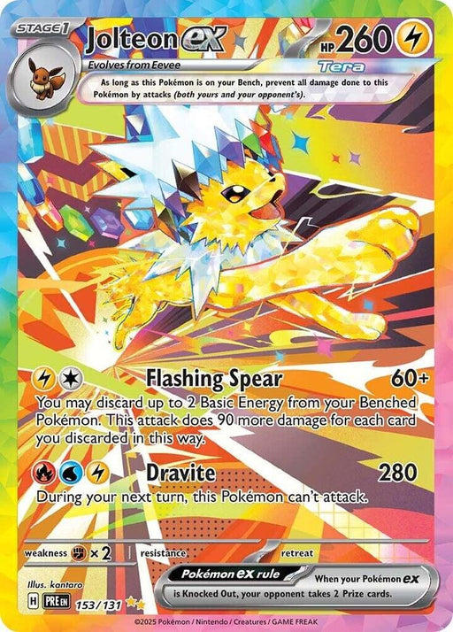 Jolteon ex (153/131) [Scarlet & Violet: Prismatic Evolutions] 