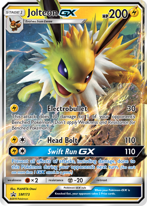 Jolteon GX (SM173) [Sun & Moon: Black Star Promos] 