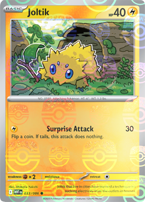 Joltik (033/086) (Master Ball Pattern) [Scarlet & Violet: White Flare] 