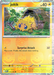 Joltik (033/086) (Master Ball Pattern) [Scarlet & Violet: White Flare] 