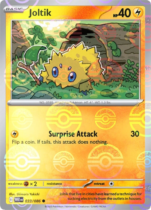 Joltik (033/086) (Poke Ball Pattern) [Scarlet & Violet: White Flare] 