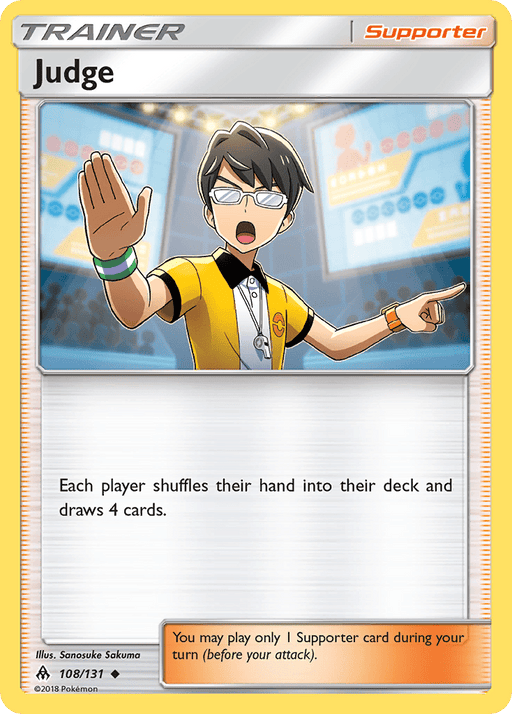 Judge [SM - Forbidden Light] 