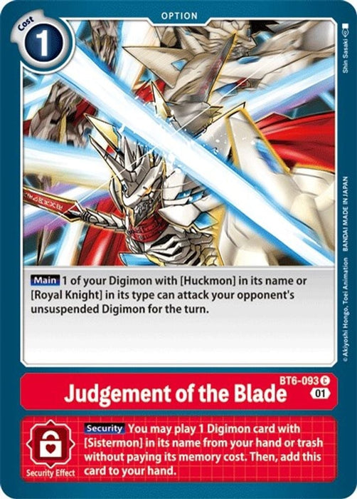 Judgement of the Blade (#BT6-093 C) (Double Diamond) Near Mint 