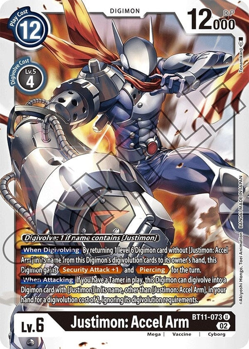 Justimon: Accel Arm (BT11-073 U) 