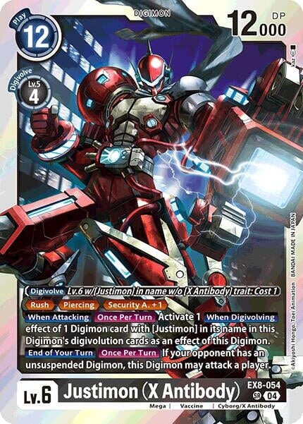 Justimon (X Antibody) (EX8-054 SR) 