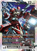 Justimon (X Antibody) (EX8-054 SR) 