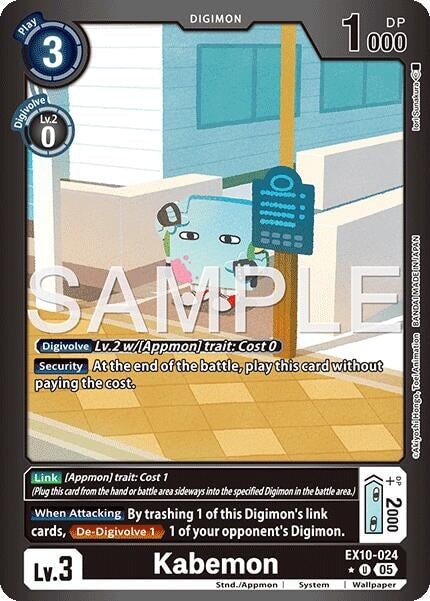 Kabemon (Limited Foil) (EX10-024 U) 