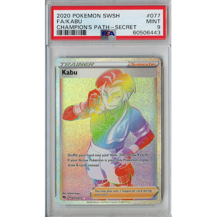 Kabu (77/73) - Rainbow Rare - Champion's Path [PSA 9] 