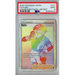 Kabu (77/73) - Rainbow Rare - Champion's Path [PSA 9] 