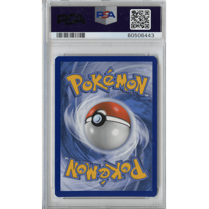 Kabu (77/73) - Rainbow Rare - Champion's Path [PSA 9] 