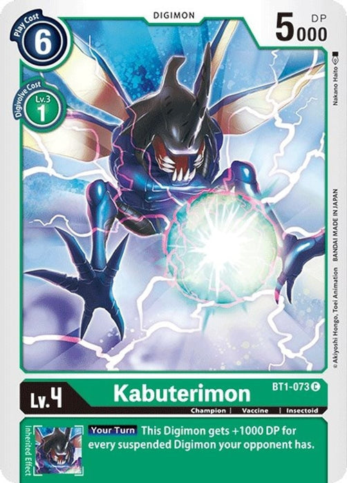Kabuterimon (#BT1-073 C) (Release Special Booster 1.0) Near Mint 