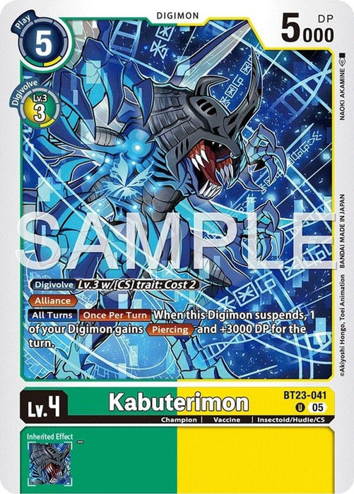 Kabuterimon (#BT23-041 U) (Hackers' Slumber) Near Mint 