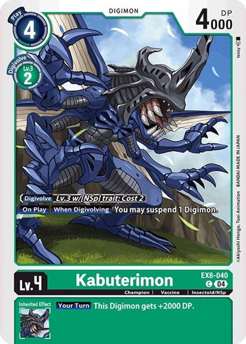 Kabuterimon (#EX8-040 C) (Chain of Liberation) Near Mint 