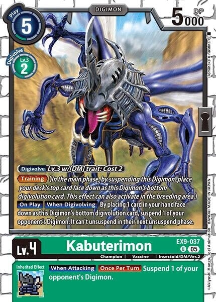 Kabuterimon (EX9-037 U) 