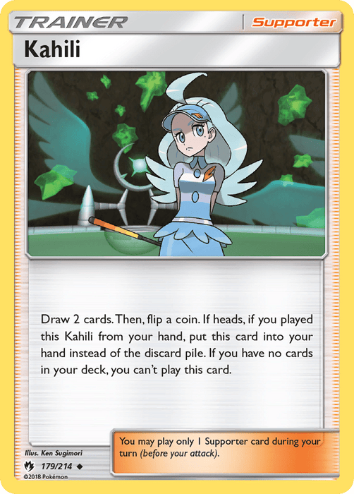 Kahili [SM - Lost Thunder] 
