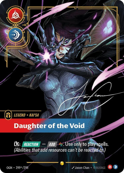 Kai'Sa - Daughter of the Void (Alternate Art) (299*/298) 