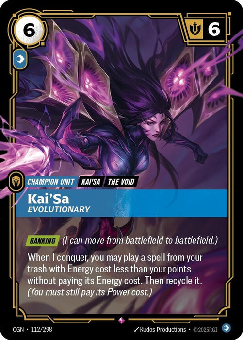 Kai'Sa - Evolutionary (112/298) 