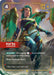 Kai'Sa - Survivor (Alternate Art) (039a/298) 