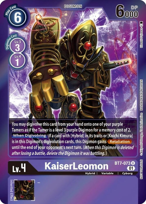 KaiserLeomon (Event Pack 3) (#BT7-073 U) (Next Adventure) Near Mint Foil 