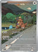Kangaskhan (204/182) [Scarlet & Violet: Destined Rivals] 